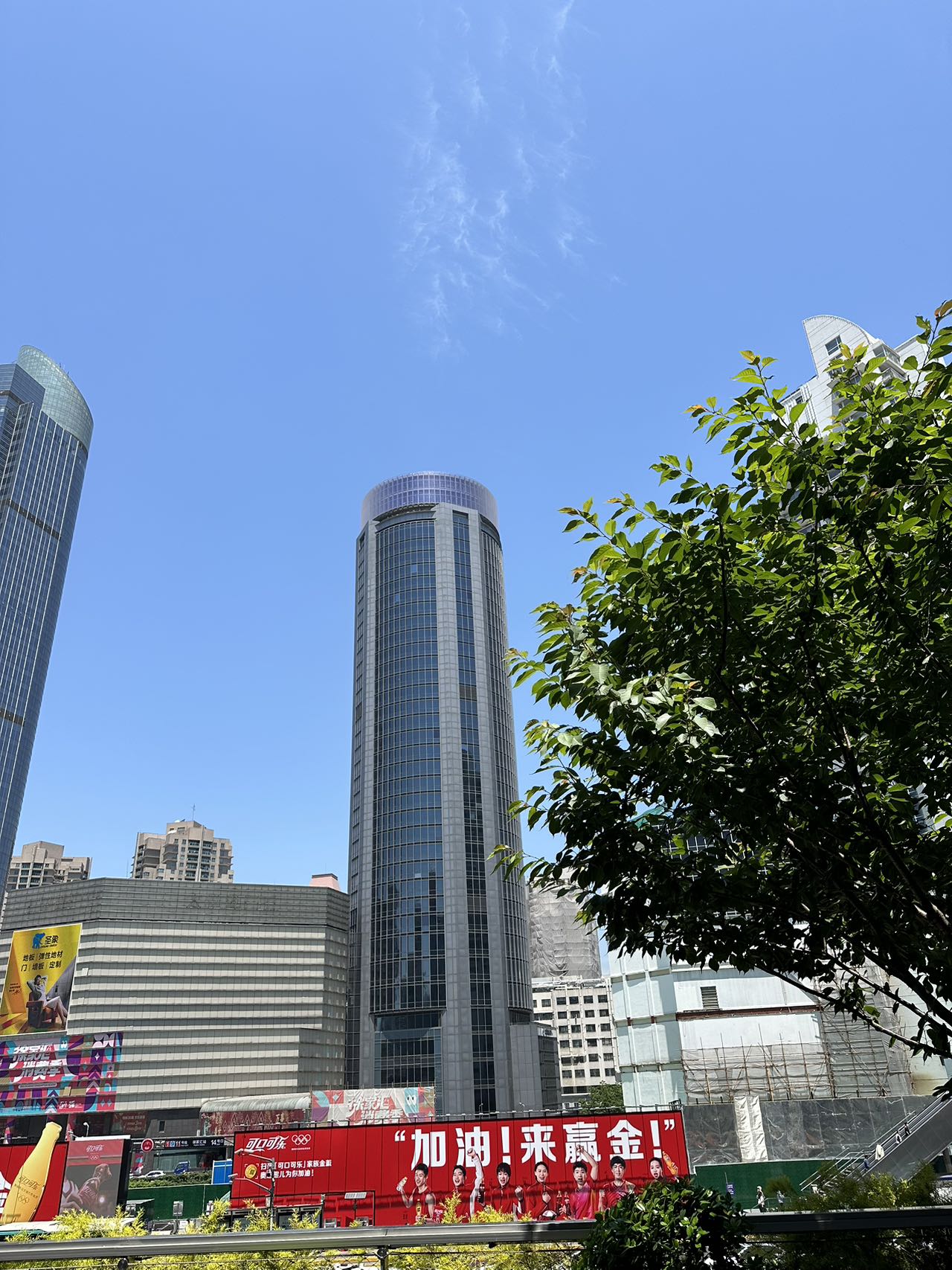 2026-09-30_11-36-34.jpg